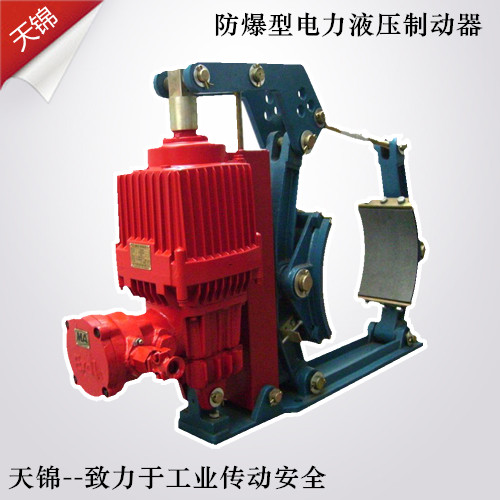別慌,現在就告訴你防爆制制動器體系的作業原理